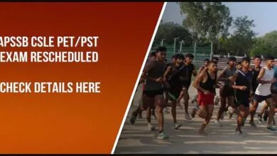 Arunachal: APSSB CSLE PET/PST exam rescheduled; check details here