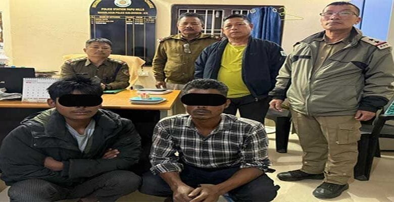 Arunachal: Two Drug Peddlers Arrested with Suspected Heroin in Papu Hills
