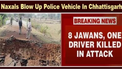 Chhattisgarh: Naxals blow up Police Vehicle in Bijapur, 8 DRG jawans, 1 driver dead