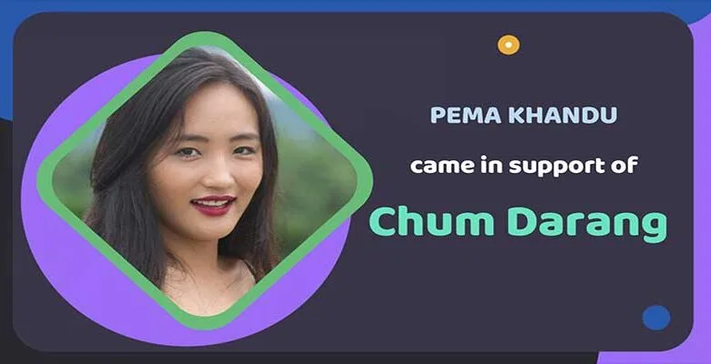 Bigg Boss 18: Arunachal Pradesh CM came in support of Chum Darang, congratulates Chum by sharing a post