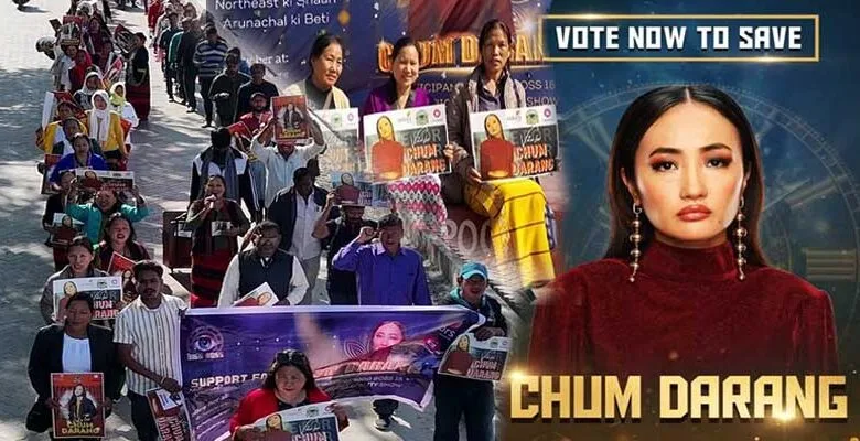 Arunachal: Chum Darang’s Fans Take out Road Rally Ahead Of Bigg Boss 18 Finale
