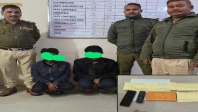 NAHARLAGUN: Papu Hills police team arrested two individual and recovered suspected heroin and cash Rs 5700/-, Informed  Mihin Gambo, SP Naharlagun