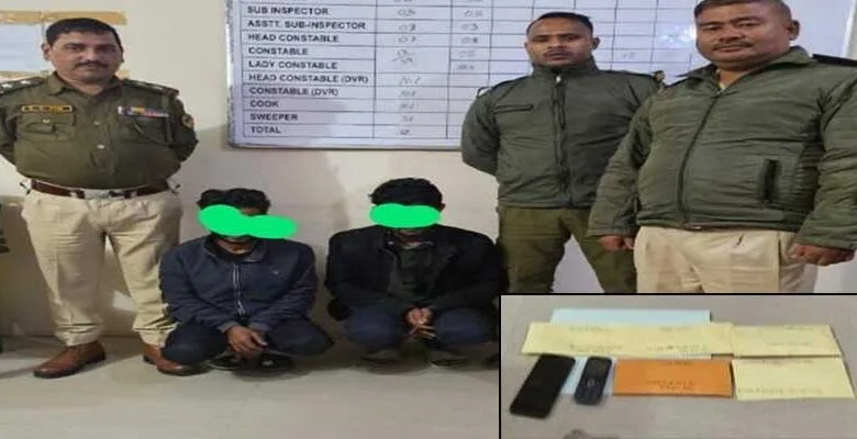 NAHARLAGUN: Papu Hills police team arrested two individual and recovered suspected heroin and cash Rs 5700/-, Informed  Mihin Gambo, SP Naharlagun