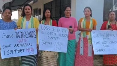 Arunachal: Donyi Polo believers appeal to govt to immediately implement APFRA 1978