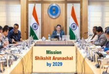 Mission Shikshit Arunachal 2029 presented before the Cabinet, Here are the details