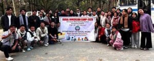 Arunachal: Rajiv Gandhi University Completes Rural Immersion Camp, 2025