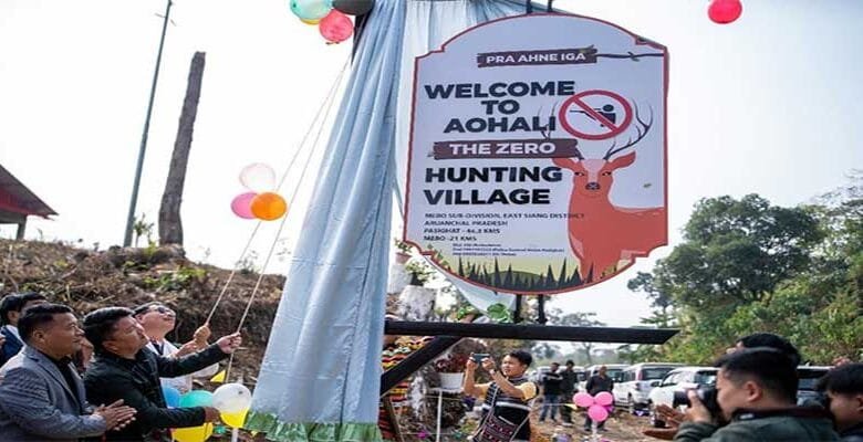 Arunachal: Mutchu Mithi inaugurates Zero Hunting signage of Aohali village