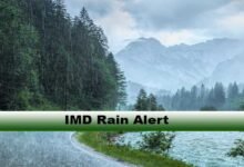 IMD Rain Alert: There will be heavy rain in Northeast states