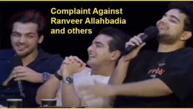 Ranveer Allahbadia faces Legal Trouble? After Official Complaint Against him and others