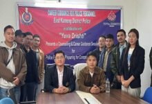 Arunachal: East Kameng Police and Yuva Drishti organise Career Guidance Session