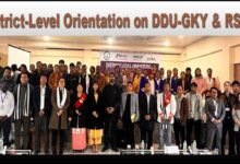 Arunachal: District-Level Orientation on DDU-GKY & RSETI Held in Yachuli