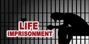 Arunachal: Elli Ketok Sentenced to Life Imprisonment for 2019 Murder in Tirap