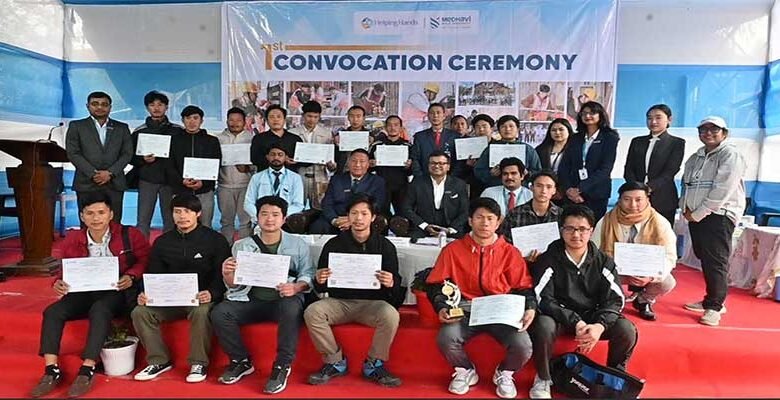 Arunachal: Mahatma Gandhi Centre for Skill Development Celebrates First Convocation Ceremony in Ziro