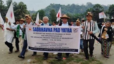 ITANAGAR- On Saturday, the Indigenous Faith and Cultural Society of Arunachal Pradesh (IFCSAP) organized a “Sadbhavna Pad Yatra” at Doimukh, demanding the swift enforcement of the Act.