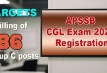 Arunachal: APSSB Combined Graduate Level Exam 2025 Registration