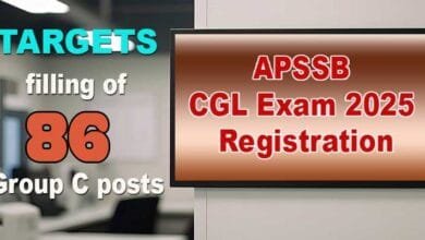 Arunachal: APSSB Combined Graduate Level Exam 2025 Registration