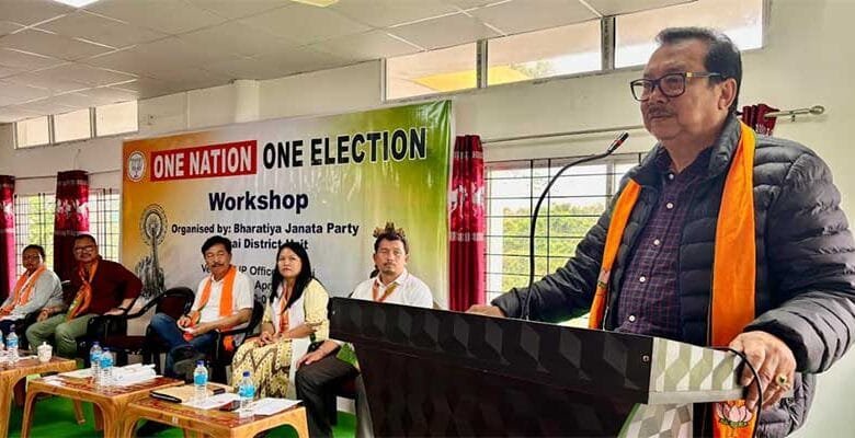 Arunachal: BJP Holds Workshop on ‘One Nation, One Election’ in Namsai
