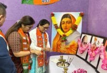 Arunachal Celebrates Legacy of Ahilyabai Holkar