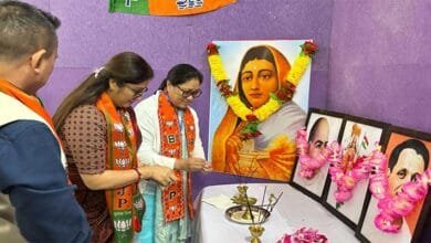 Arunachal Celebrates Legacy of Ahilyabai Holkar