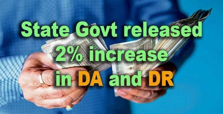 Arunachal: State Govt released 2% increase in Dearness Allowance and Dearness Relief