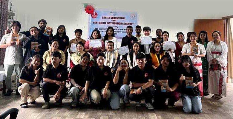 Arunachal: DNGC Hosts Career Counseling and Certificate Ceremony to Empower Students