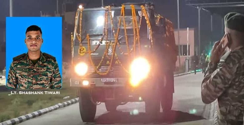 Sikkim: Lt. Shashank Tiwari gave his life saving a fellow soldier