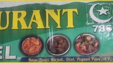 Arunachal | No Pakistan Flag Displayed: Police Clarify After Viral Hoarding Controversy in Nirjuli