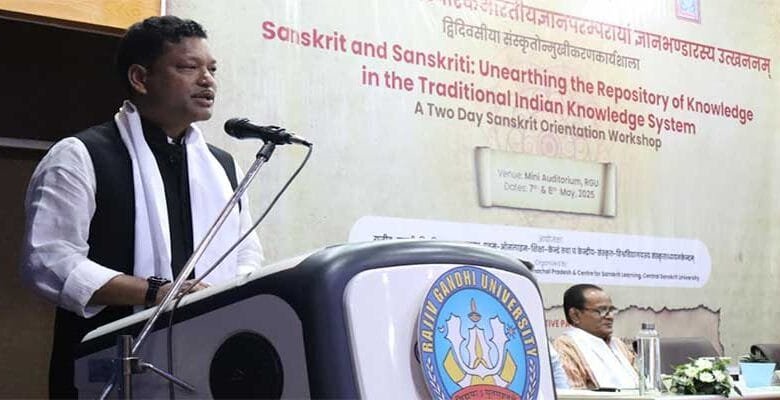 Arunachal: RGU Launches Pioneering Sanskrit Workshop to Bridge Ancient Wisdom and Cultural Revival in Arunachal