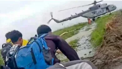 IAF Rescues 14 Stranded in Swollen Bomjir River on Assam-Arunachal Border