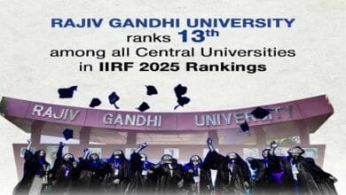 Arunachal: RGU Ranks 13th Nationally, Tops Among Central Universities in Northeast India in IIRF 2025 Rankings