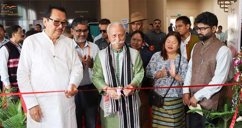 Samvidhan Hatya Diwas Observed across Arunachal Pradesh