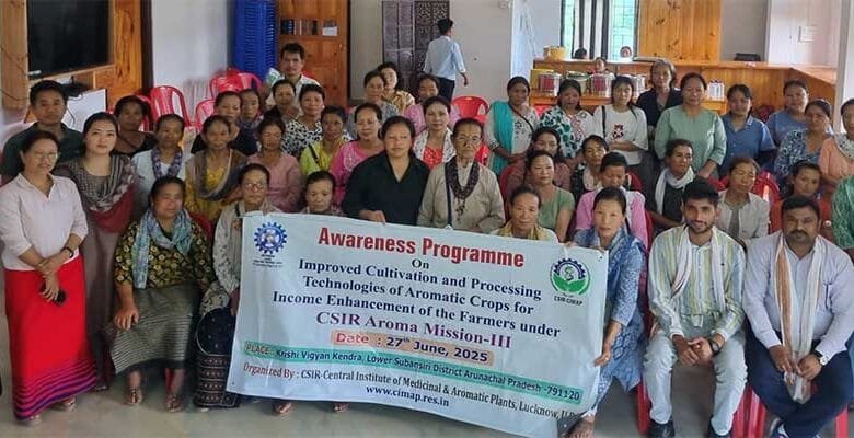 Arunachal: KVK Ziro Empowers Farmers with Training on Aromatic Crops under CSIR Aroma Mission-III