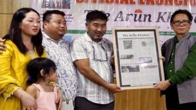 Arunachal: ‘The Arun Khabar’ Newspaper Launched in Itanagar