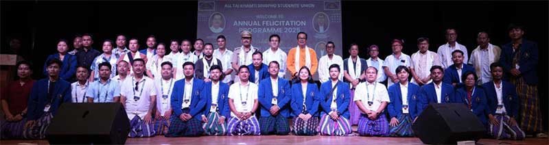 Arunachal: Chowna Mein Honours Young Achievers at ATKSSU’s 3rd Annual Felicitation Programme in Namsai