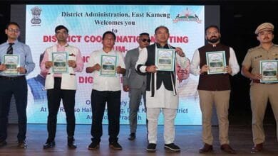 Arunachal: District Admin EK Launches 'DigiKameng' App