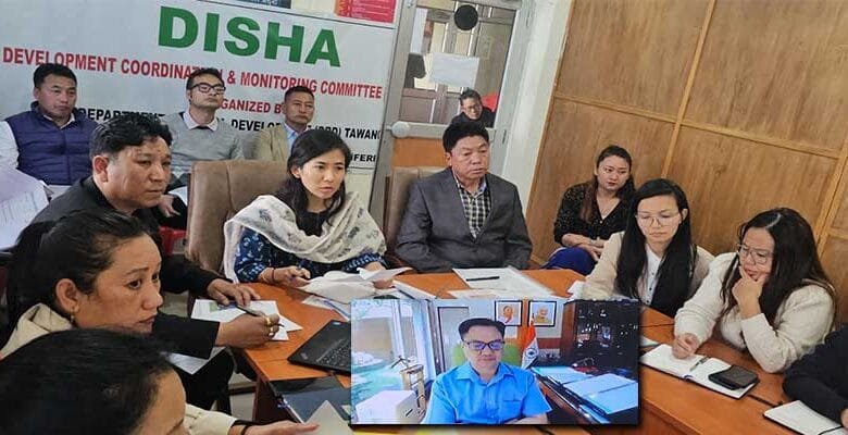 Arunachal: Union Minister Kiren Rijiju Virtually Chairs 3rd Quarter DISHA Meeting for Tawang District