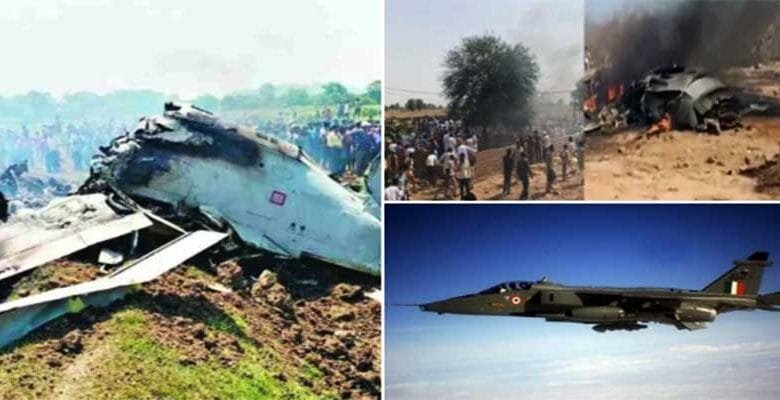 IAF Jaguar Fighter Jet Crashes in Rajasthan’s Churu; Both Pilots Killed