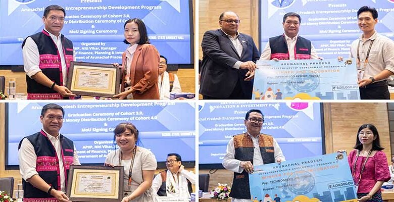 Arunachal CM Expands Startup Push, Announces APIIP Premises Expansion to Support More Entrepreneurs