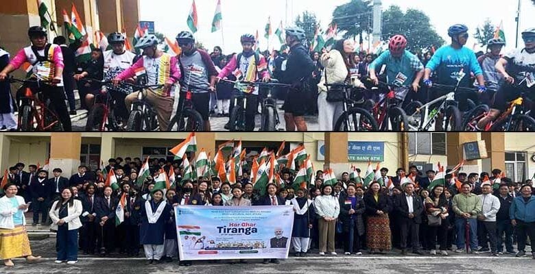 Arunachal: Tawang Hosts Grand Tiranga Yatra and Cycle Rally Under Har Ghar Tiranga Campaign 2025