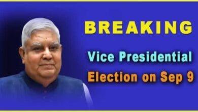 Election Commission Schedules Vice‑President Poll on September 9 Following Jagdeep Dhankhar’s Resignation