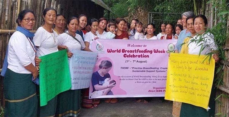 Arunachal: World Breastfeeding Week 2025 Observed Across Ziro with Community-Centric Outreach