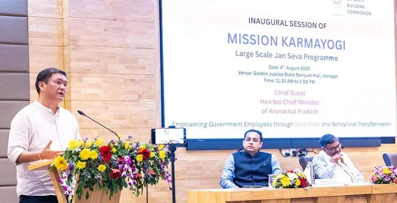 Arunachal: Pema Khandu Launches Mission Karmayogi Workshop in Itanagar
