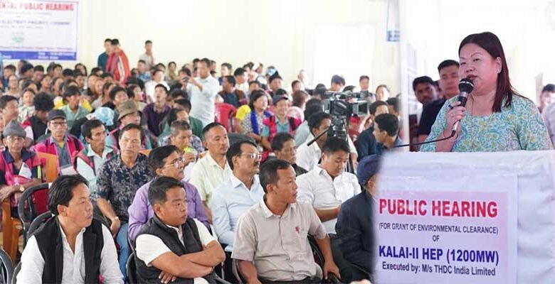 Arunachal: Environmental Public Hearing for 1200 MW Kalai-II Hydro Electric Project held in Anjaw