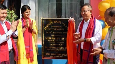Arunachal: ‘Haakum Hapa Nam’ Auditorium Inaugurated at Yupia on Teachers’ Day
