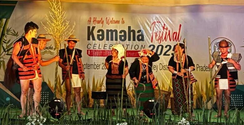 Arunachal: Keh-Meh-Ha Festival Unites Idu Mishmi Community in Anini with Culture, Colour & Eco-Spirit