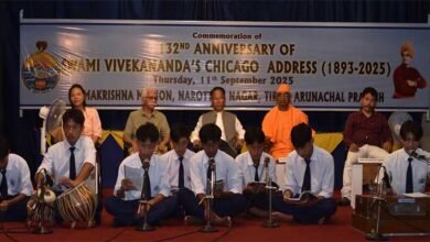 Arunachal: Ramakrishna Mission Illuminates the Spirit of Universal Brotherhood on 132nd Anniversary of Swami Vivekananda’s Chicago Address