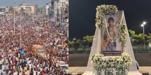 Assam Bids Tearful Farewell to Zubeen Garg: Lakhs Gather as State Declares Three-Day Mourning