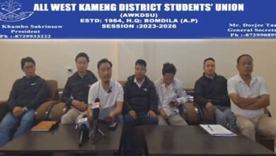 Arunachal: AWKDSU Calls 24-Hour District Bandh in West Kameng Over Absentee Teachers