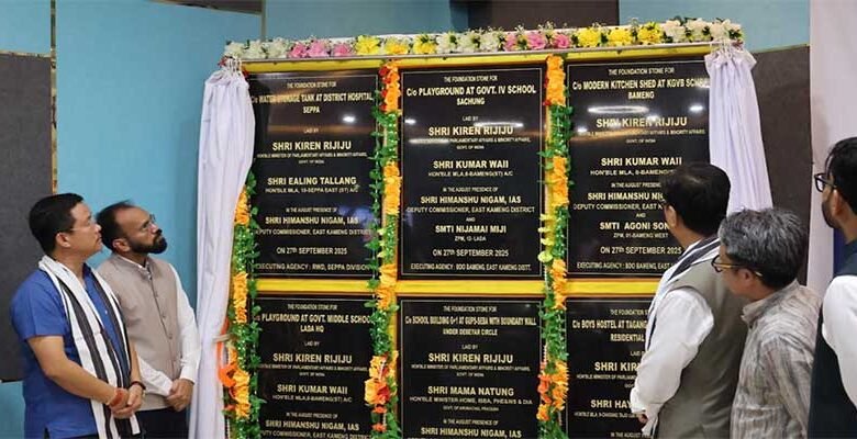 Arunachal: Union Minister Kiren Rijiju Lays Foundation of Six PMJVK Projects in Seppa, East Kameng
