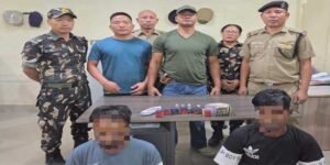 Arunachal: Naharlagun Police Bust Drug Peddling Network; 22 Grams of Heroin and ₹26,900 Cash Seized, Two Arrested